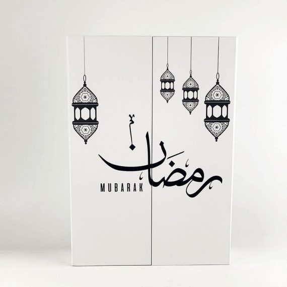 Ramadan Calendar Cardboard Box With 30 drawers