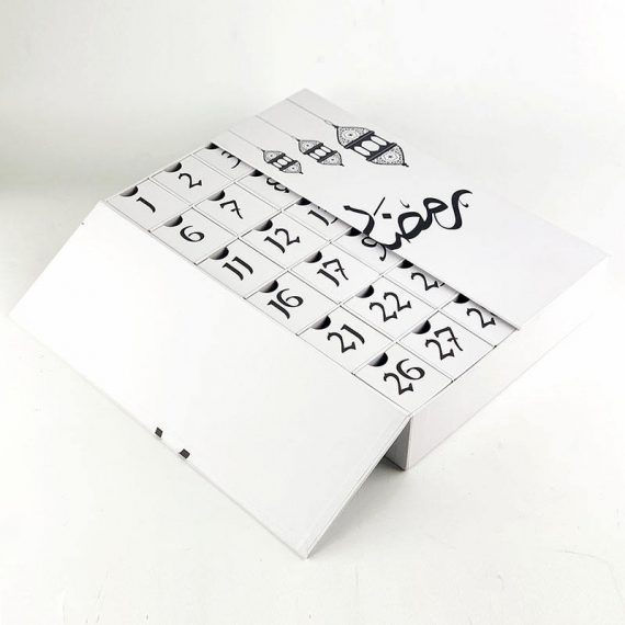 Ramadan Calendar Cardboard Box With 30 drawers